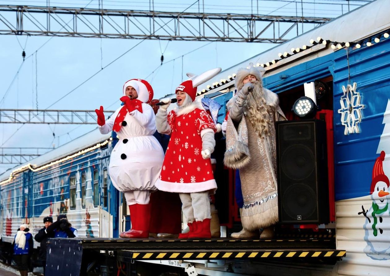 Поезд Деда Мороза 3