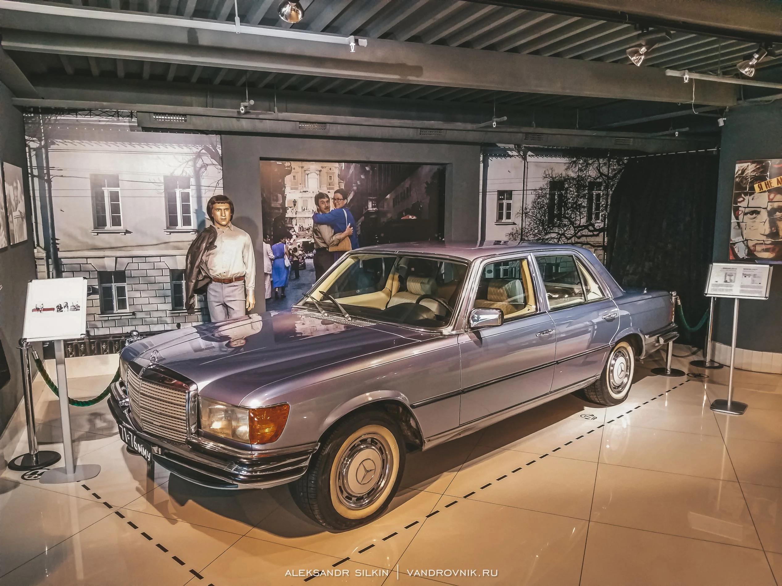 Mercedes-Benz W116 Mercedes-Benz W116 Высоцкого в Екатеринбурге