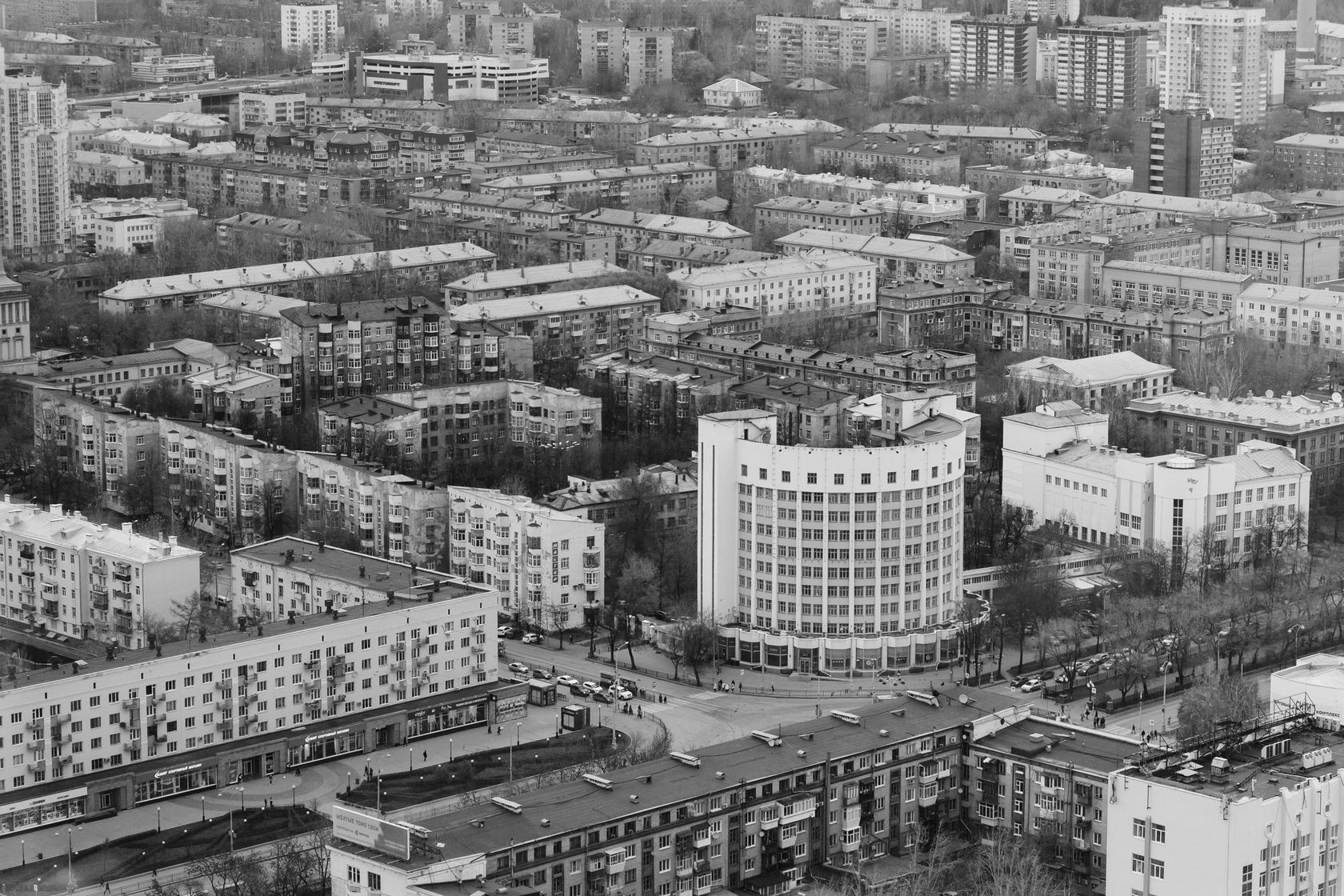 “Городок чекистов” в Екатеринбурге: хотели бы так жить?