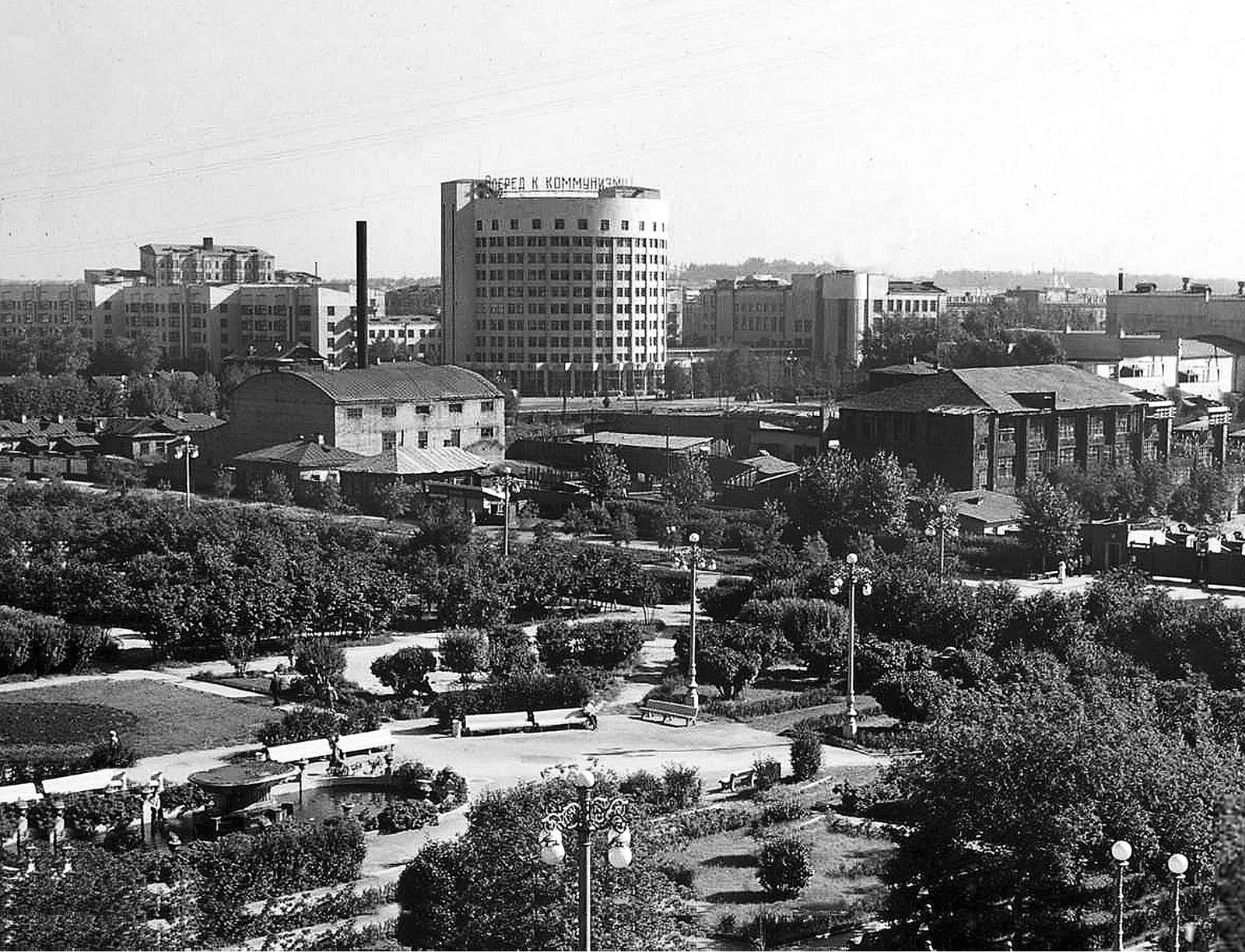 Городок чекистов в Екатеринбурге