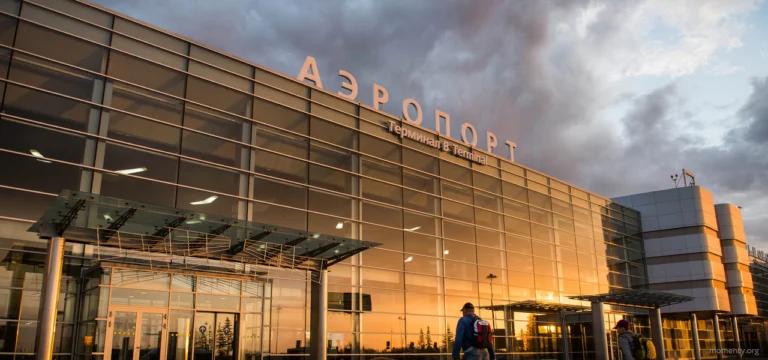 Как добраться из аэропорта Кольцово в Екатеринбург и обратно