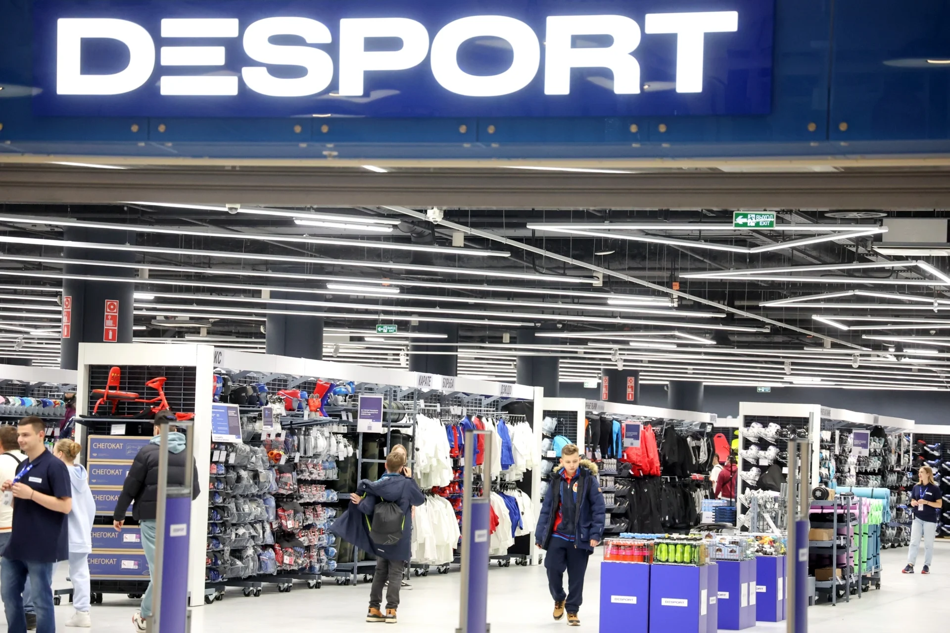 Desport в России