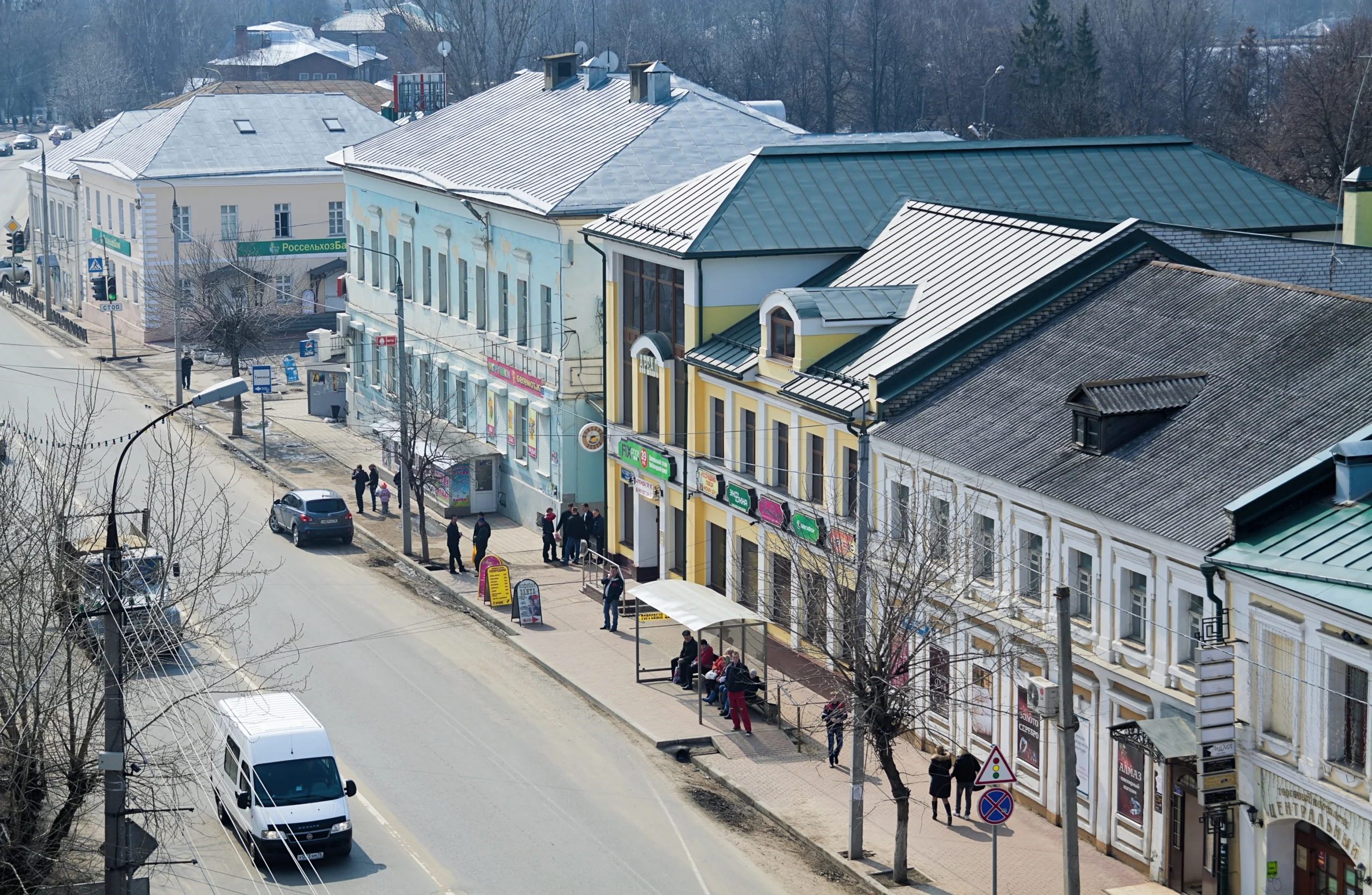Переславль-Залесский центр города