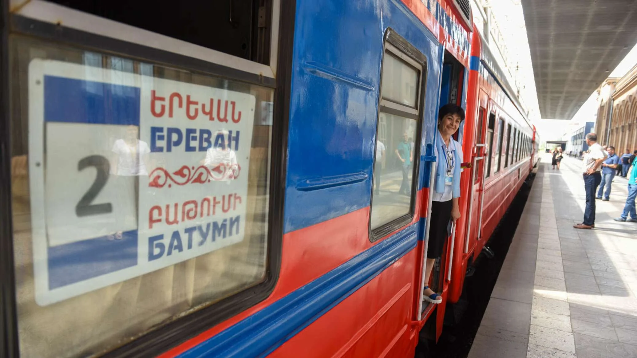 Как добраться из Грузии в Армению или обратно на поезде
