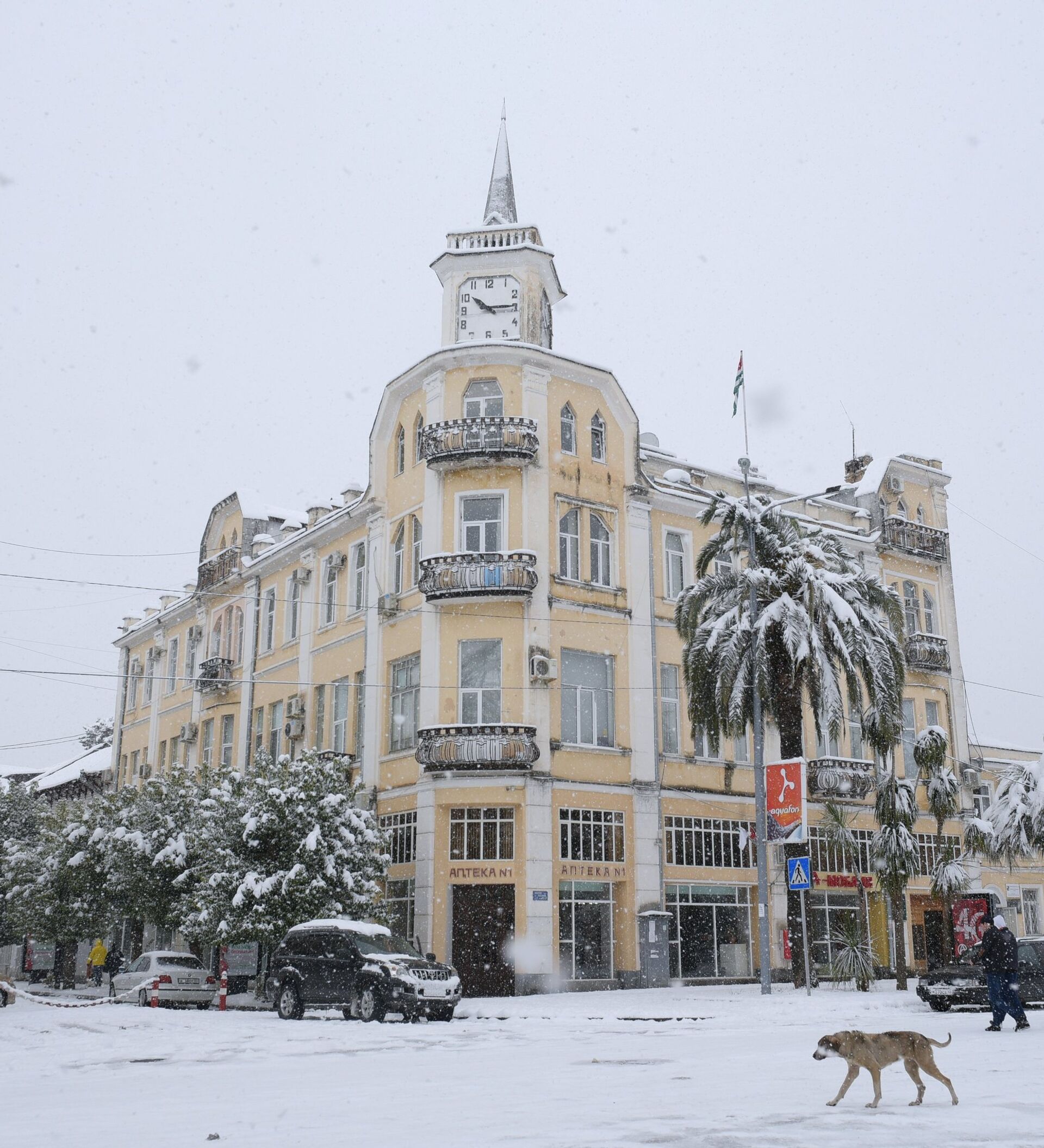 Abkhazia weather 3