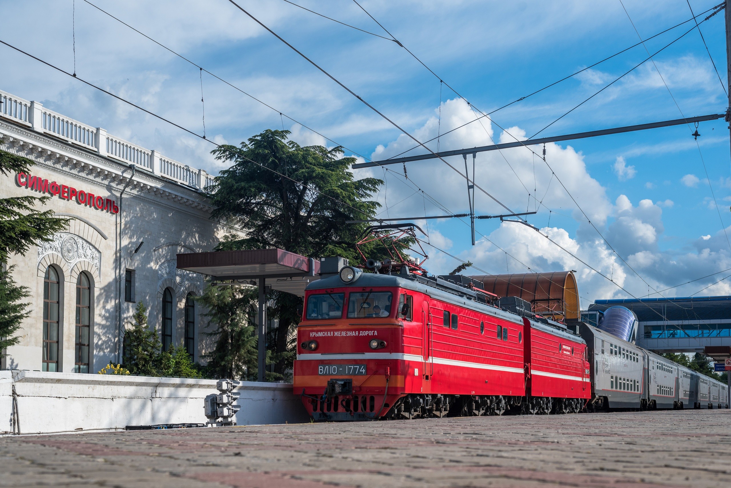 ⚡ Опасно ли ехать в Крым на поезде
