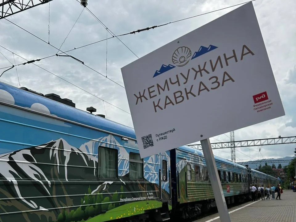 В 2026 году поезд «Жемчужина Кавказа» вышел на новый уровень комфорта