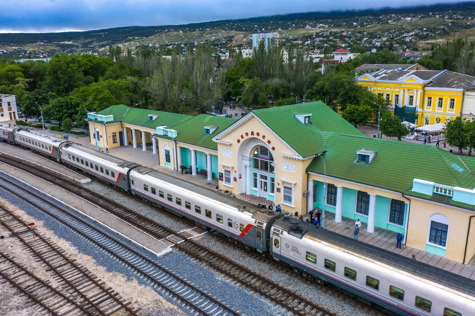 Тарифы «Гранд Сервис Экспресс»